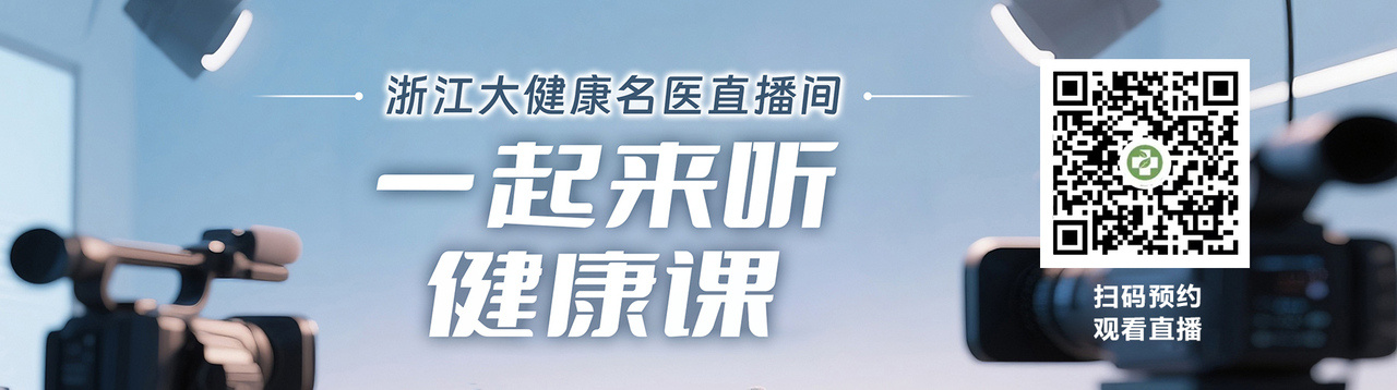 直播间(新).jpg