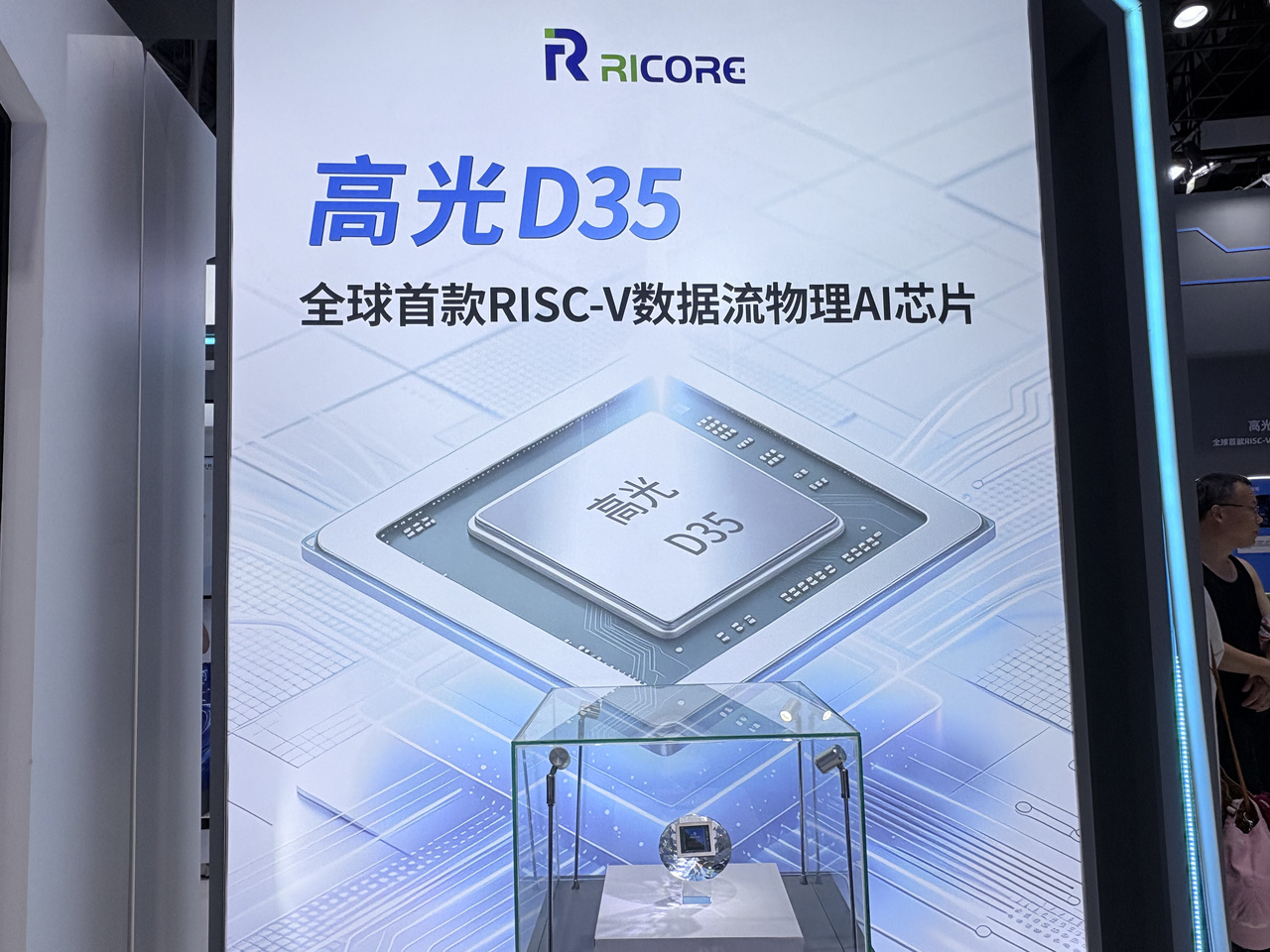 微信图片_20260925200544_12_1188.jpg