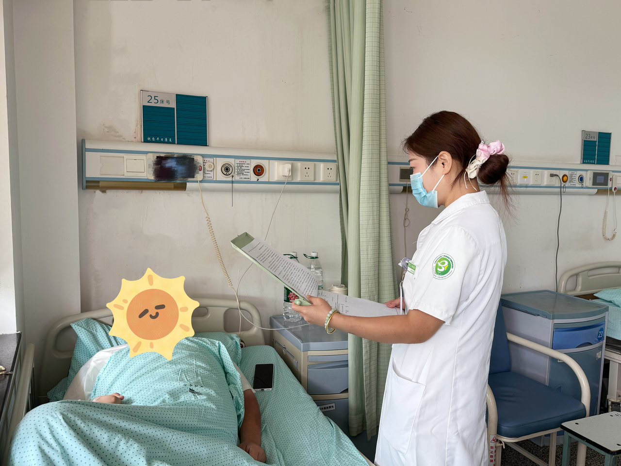 微信图片_20260920143020_69_59.jpg