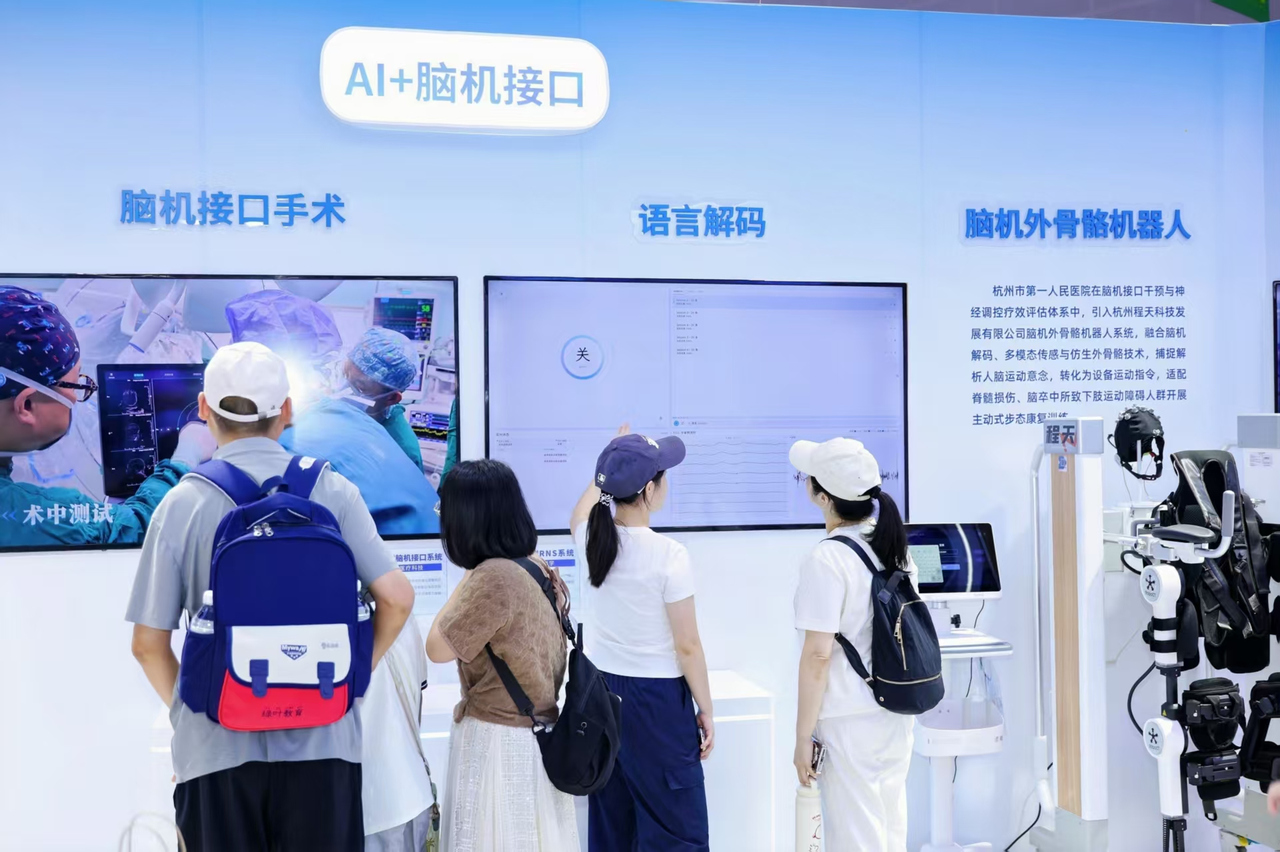 微信图片_20260926211323_48_2.jpg