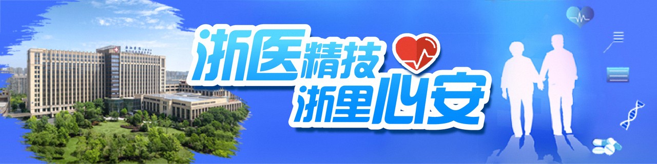 https://tidenews.com.cn/subject.html?id=3383485