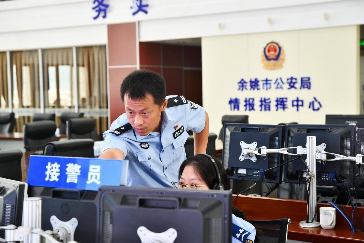 在情指中心上班的钟星星。.jpg