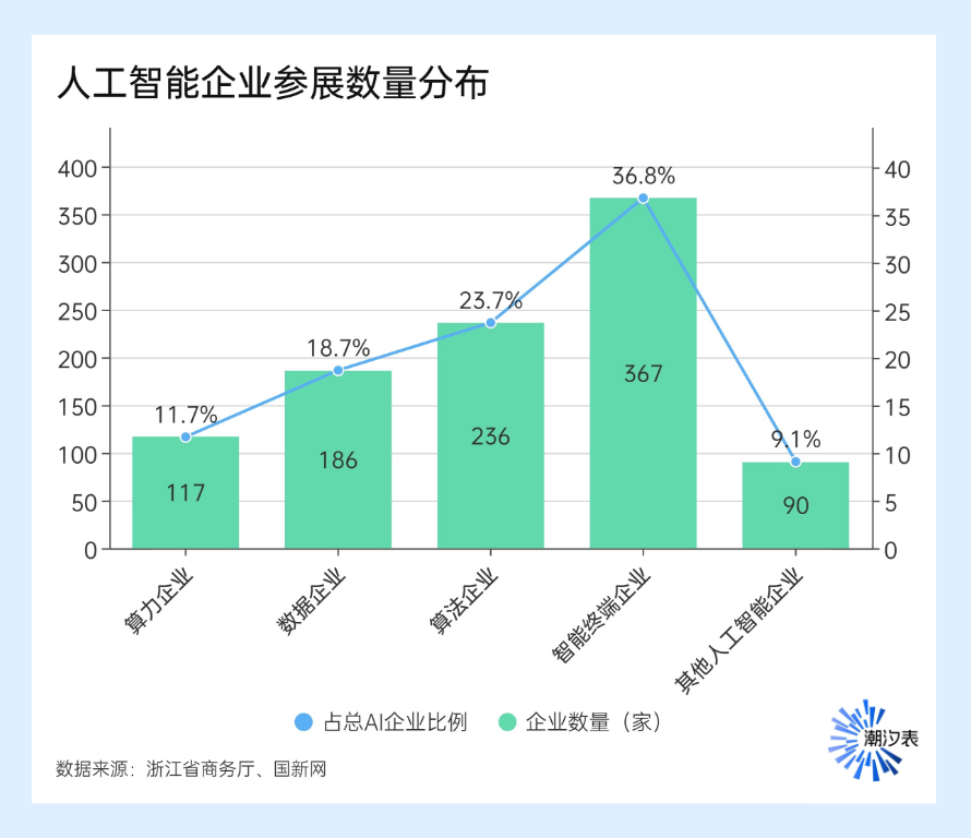 默认标题__2026-09-28+08_56_29.png