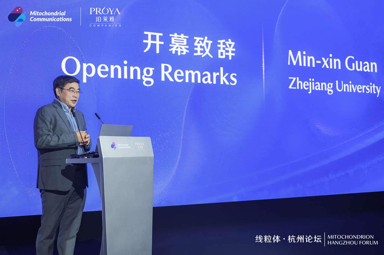 管敏鑫教授演讲.JPG
