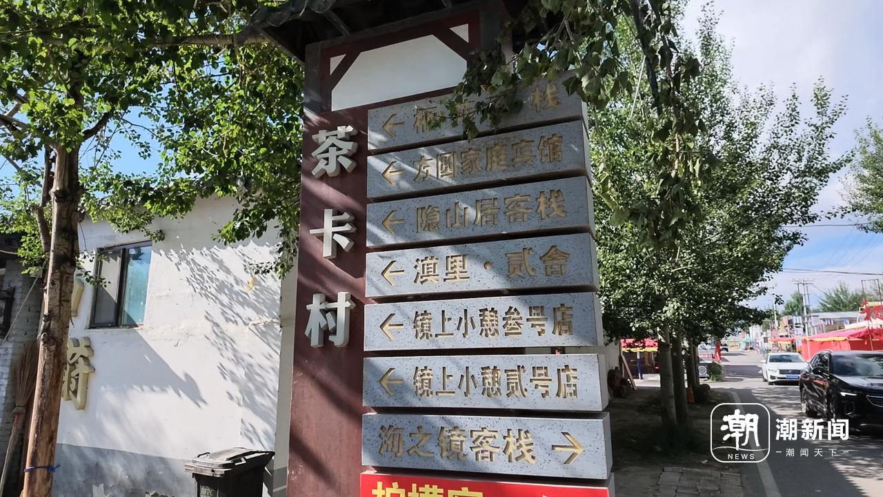 微信图片_20260924101141_86_1941.jpg