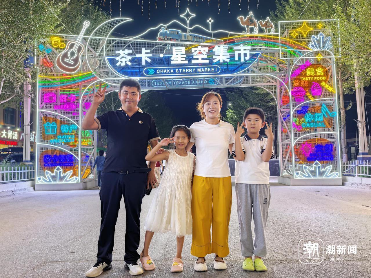 微信图片_20260924105226_278_53.jpg