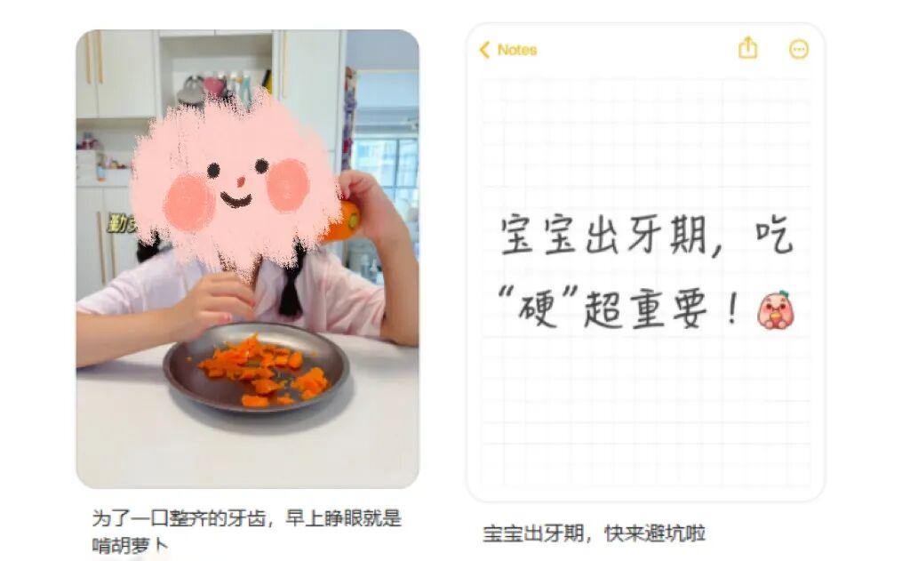 2105217529809932288.jpg 图片