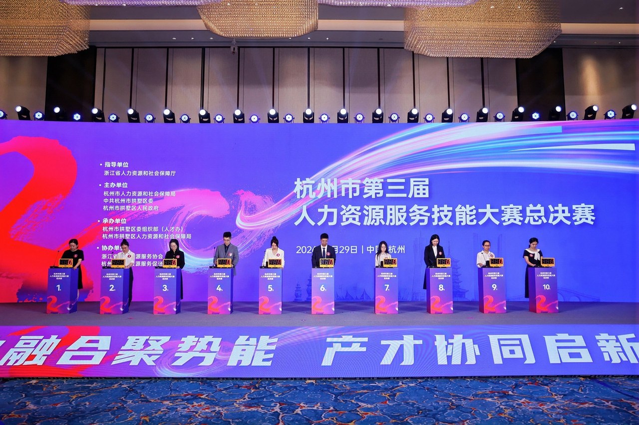 微信图片_20260930164932_27_1121.jpg