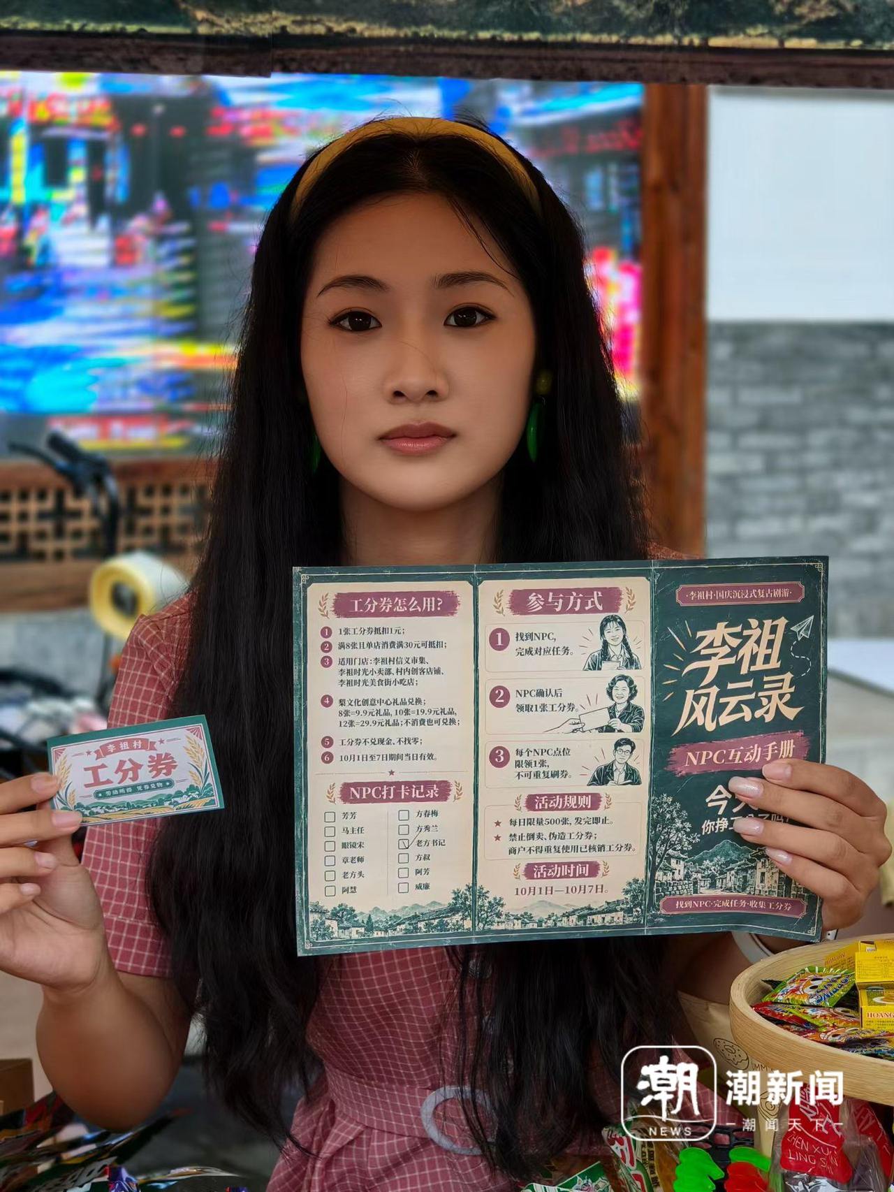 微信图片_20261004093133_1124_9.jpg