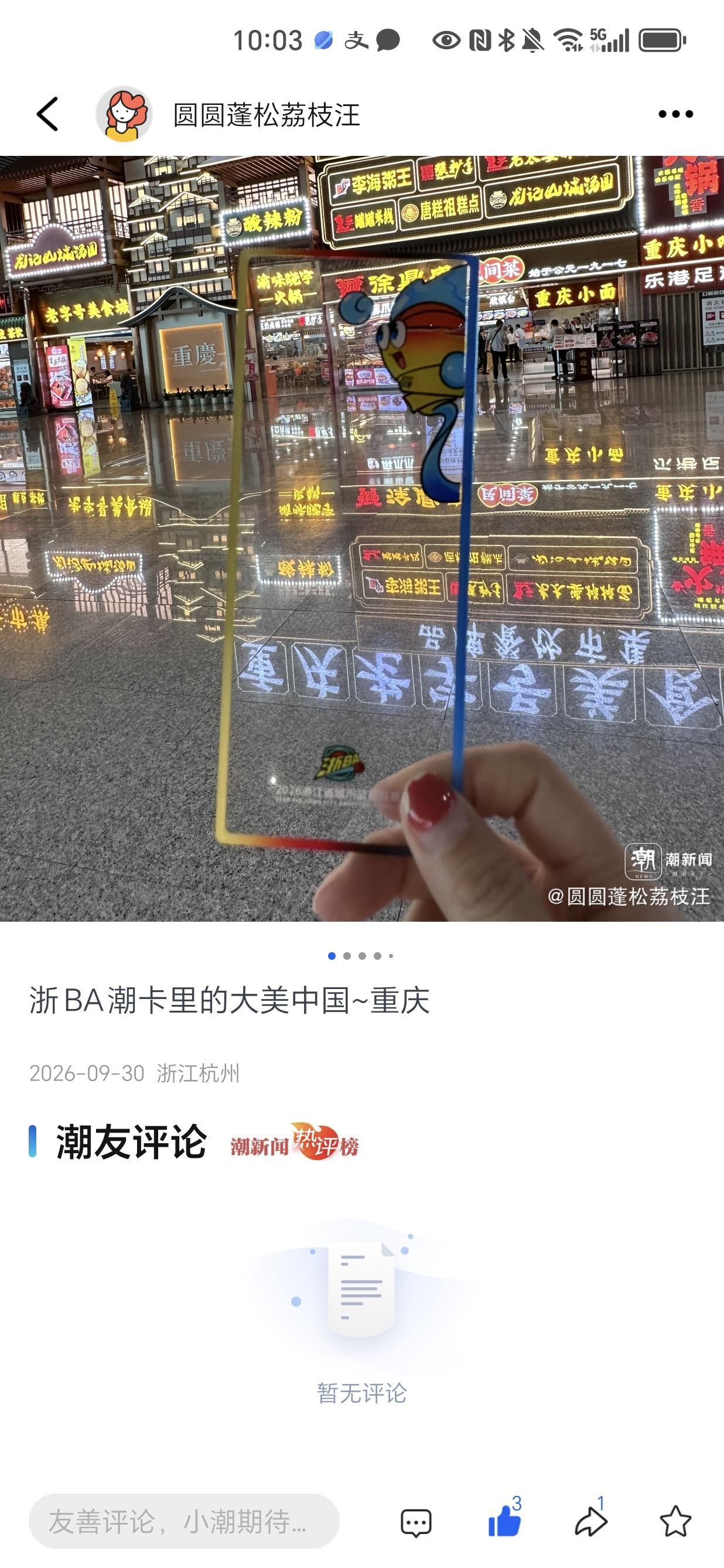 d7e304c323e0bb5a144e6c3cddc0bcc7.jpg