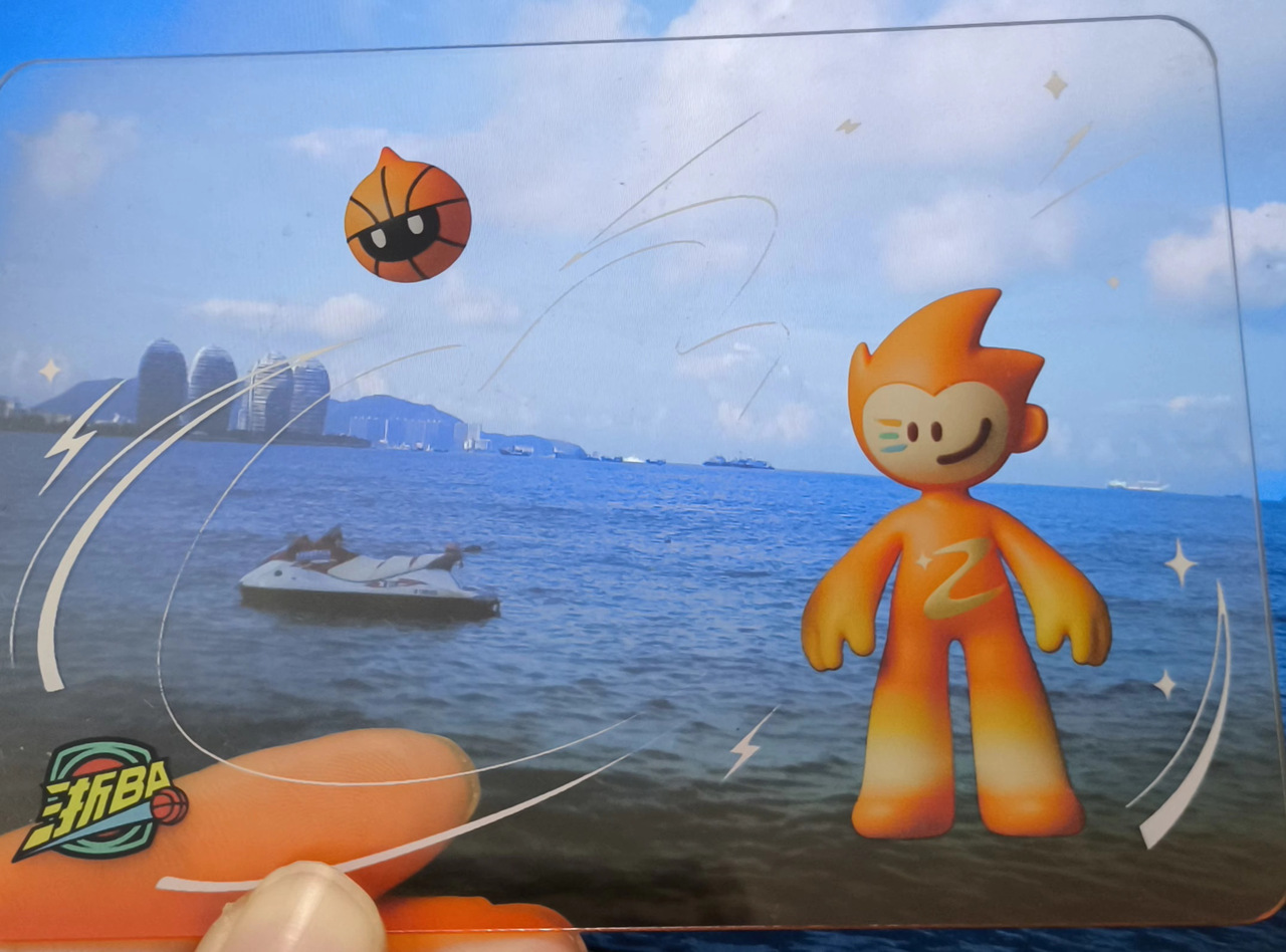 海南.jpg