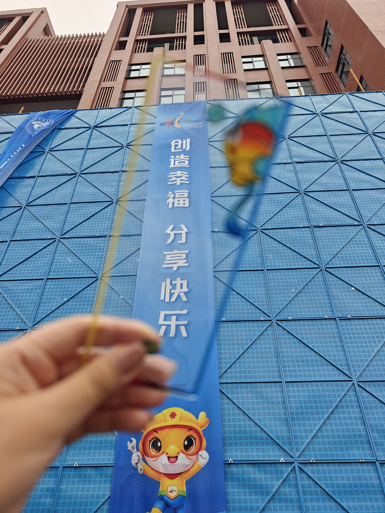 世界.jpg