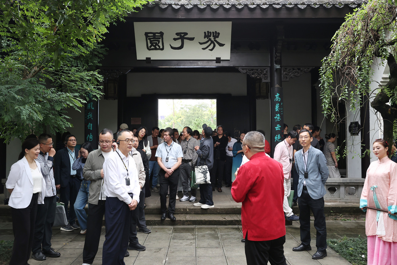 微信图片_20261005160340_52_4.jpg