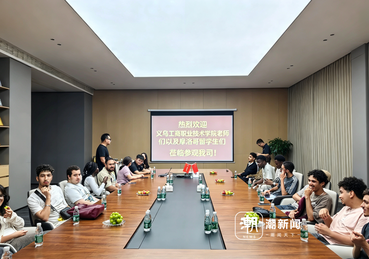 校企座谈交流.png