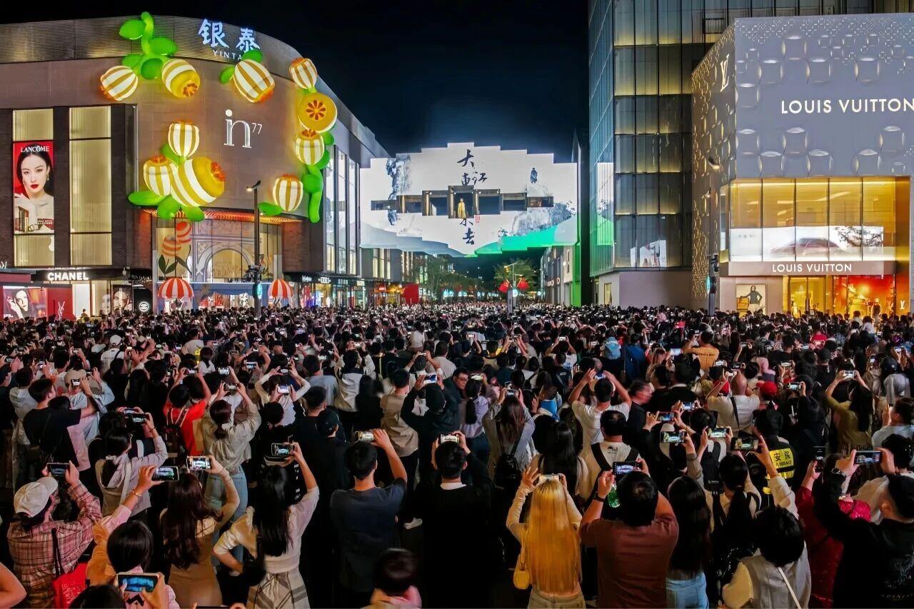 湖滨商圈。上城区商务局供图.jpg