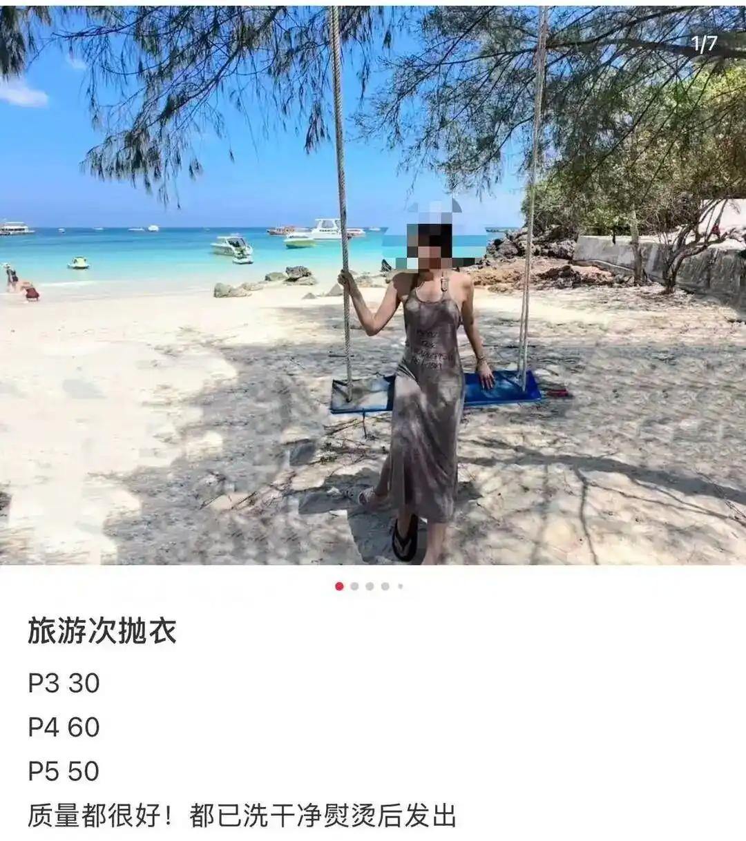 b219ebc4b74543a9554e148cfaa9e290b801146e.webp