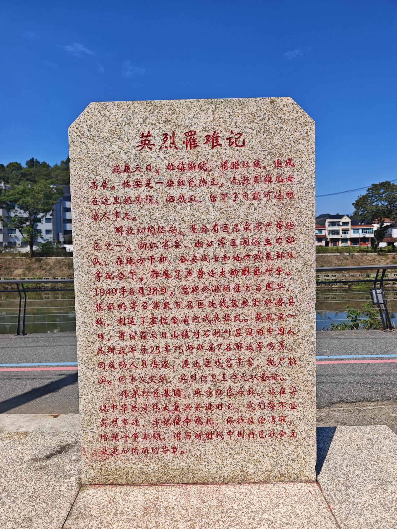 微信图片_20261008115754_22_172.jpg