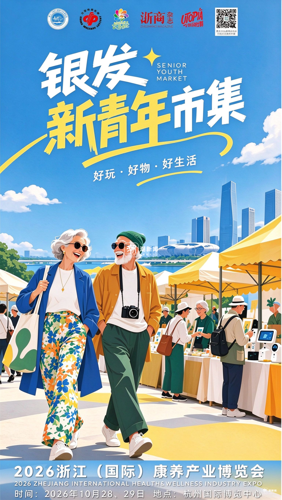 2108394049126731776.png 图片