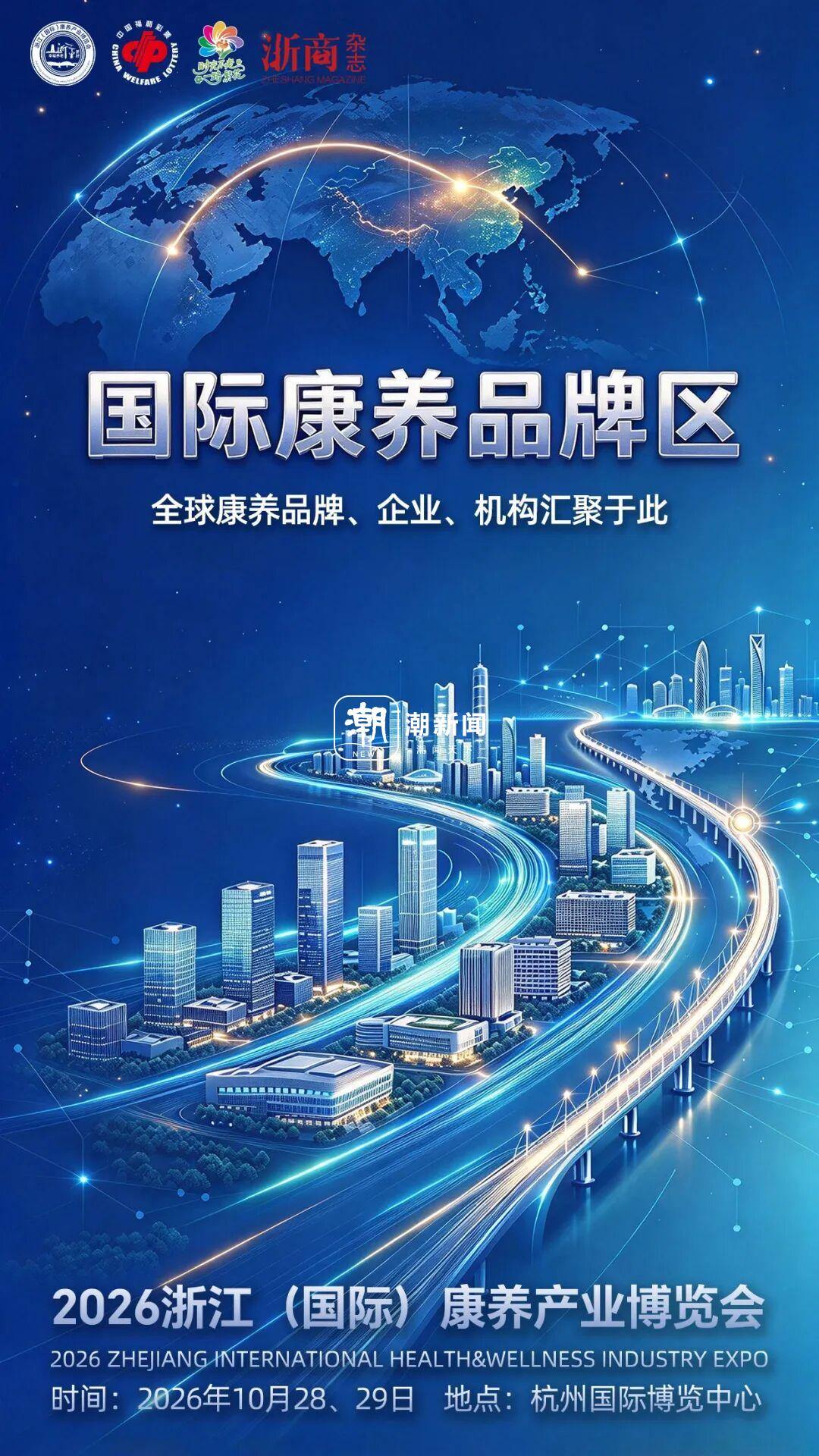 2108391814133125120.jpg 图片