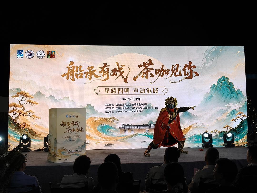 活动现场 王瑛琢 摄.jpg