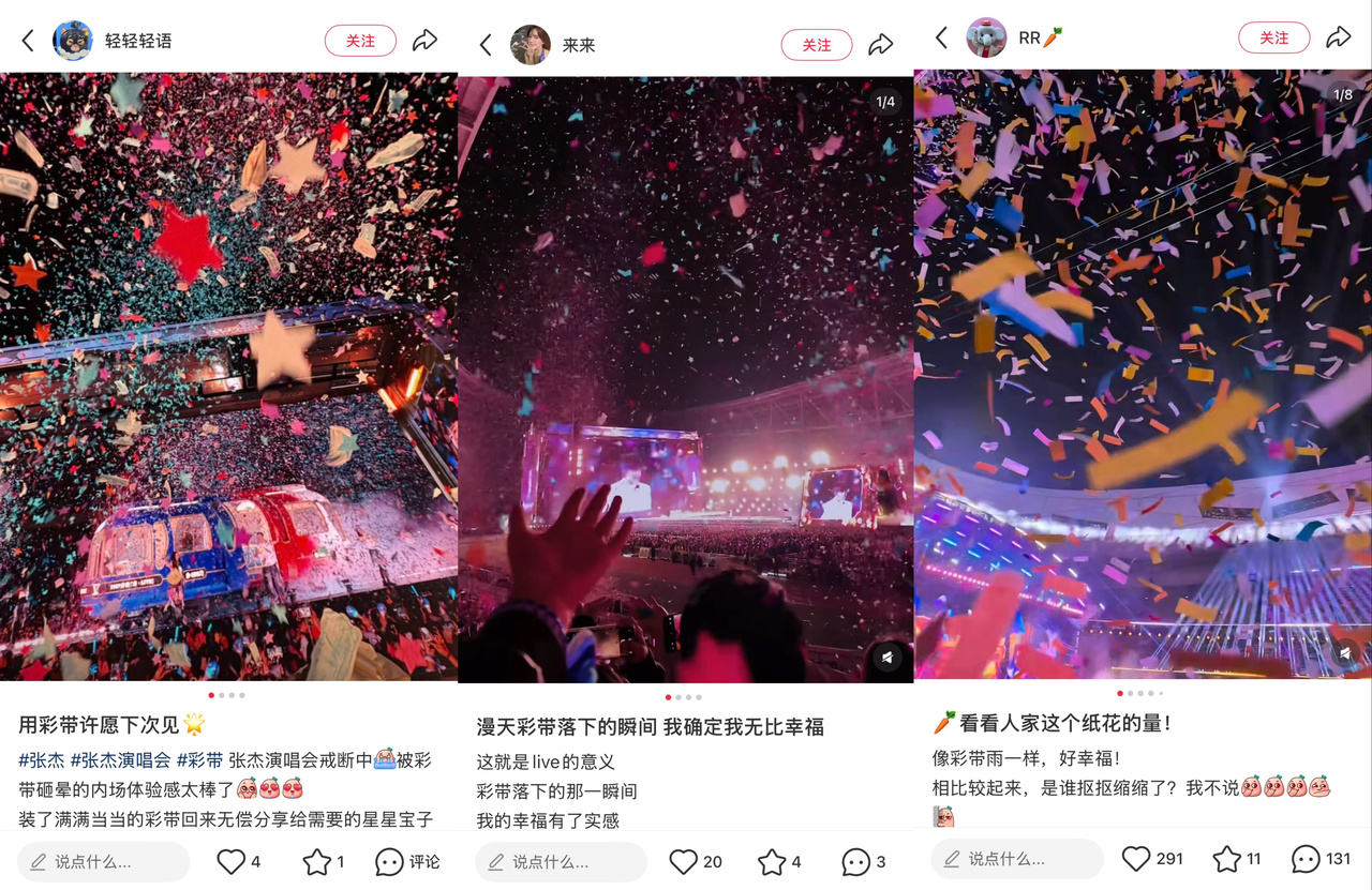 微信图片_20261010170601_178_40.jpg