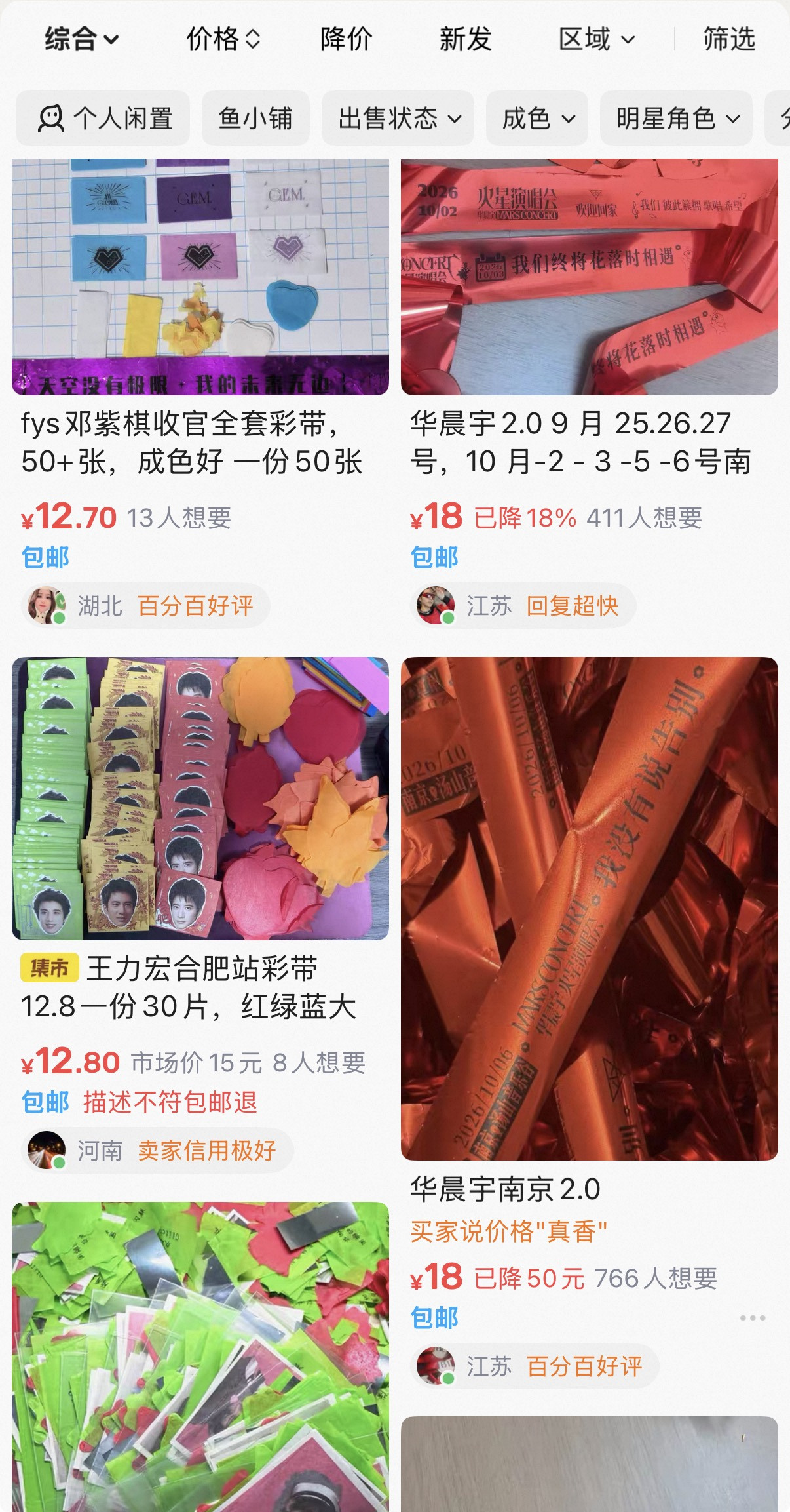 微信图片_20261010170604_181_40.jpg