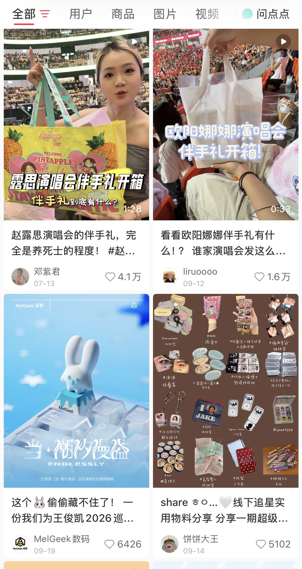微信图片_20261010170605_182_40.jpg