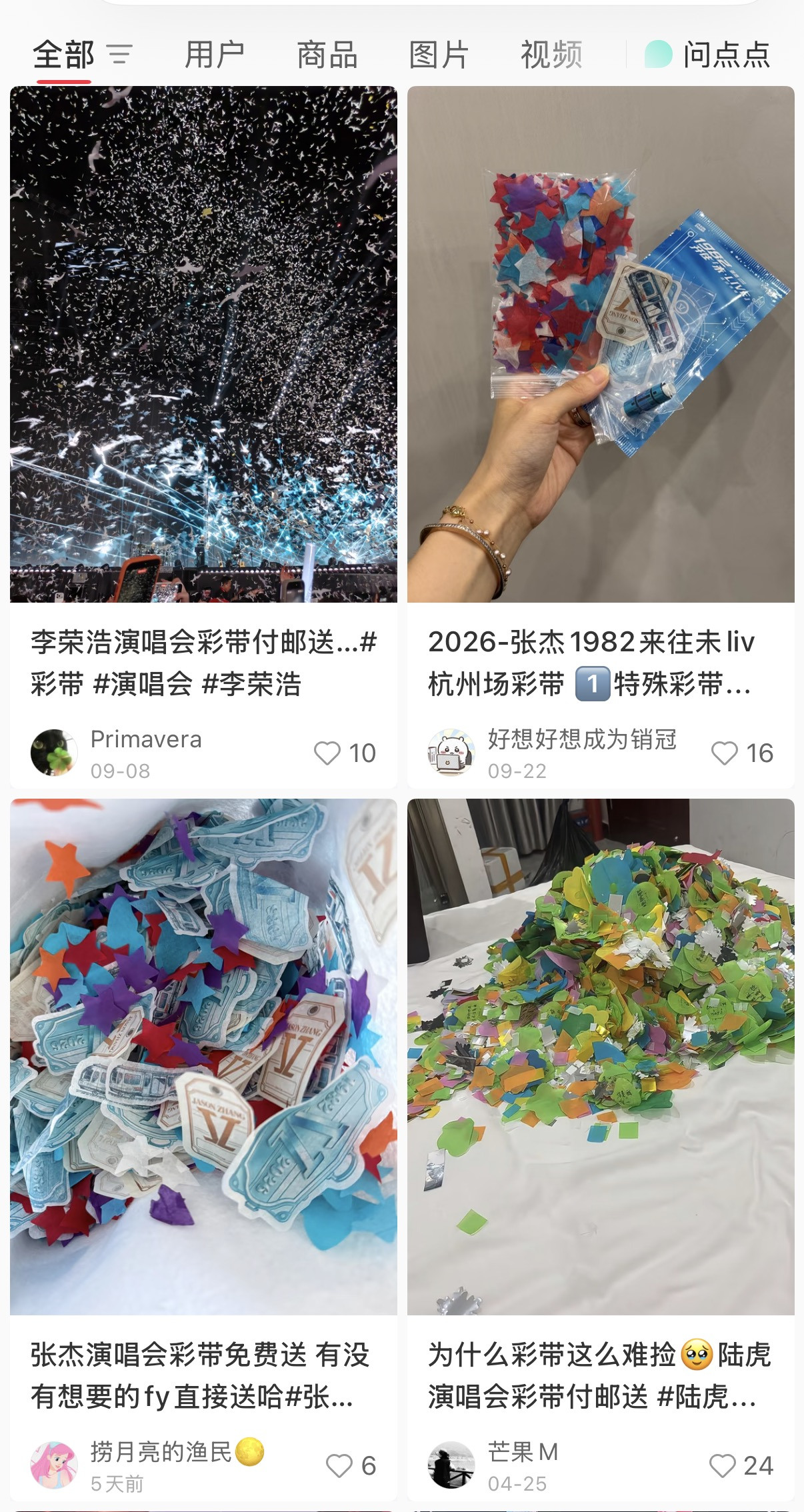 微信图片_20261010170602_179_40.jpg