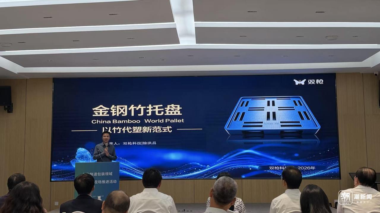 微信图片_20261011111539_272_227.jpg