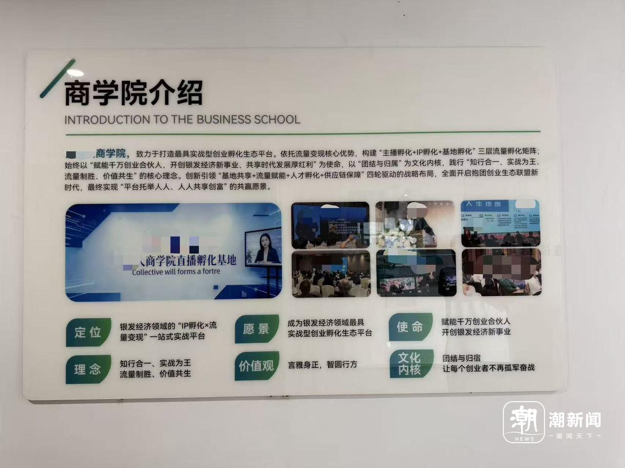 微信图片_20261009181058_144_191.jpg
