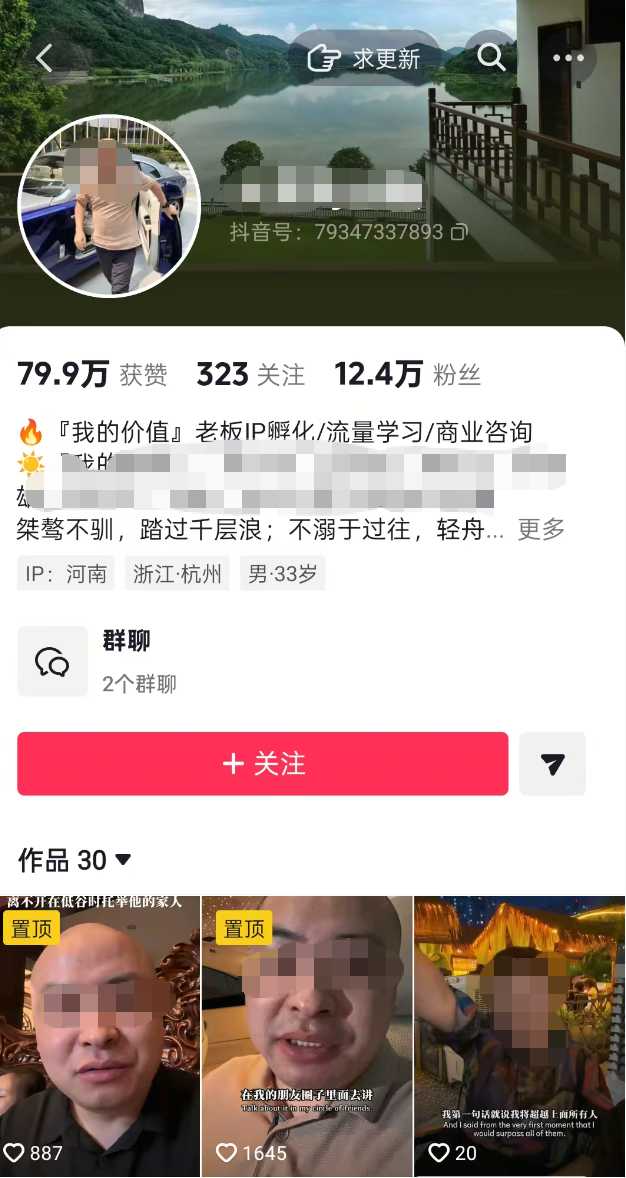 微信图片_2026-10-09_182211_415.png