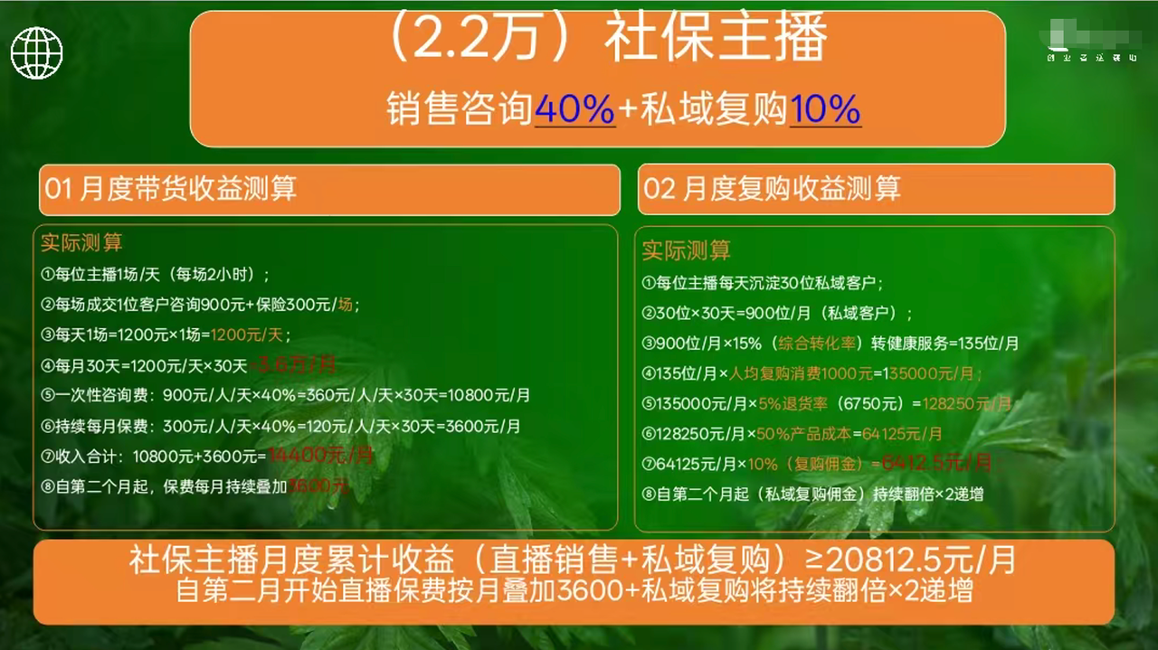 微信图片_2026-10-09_181844_031.png