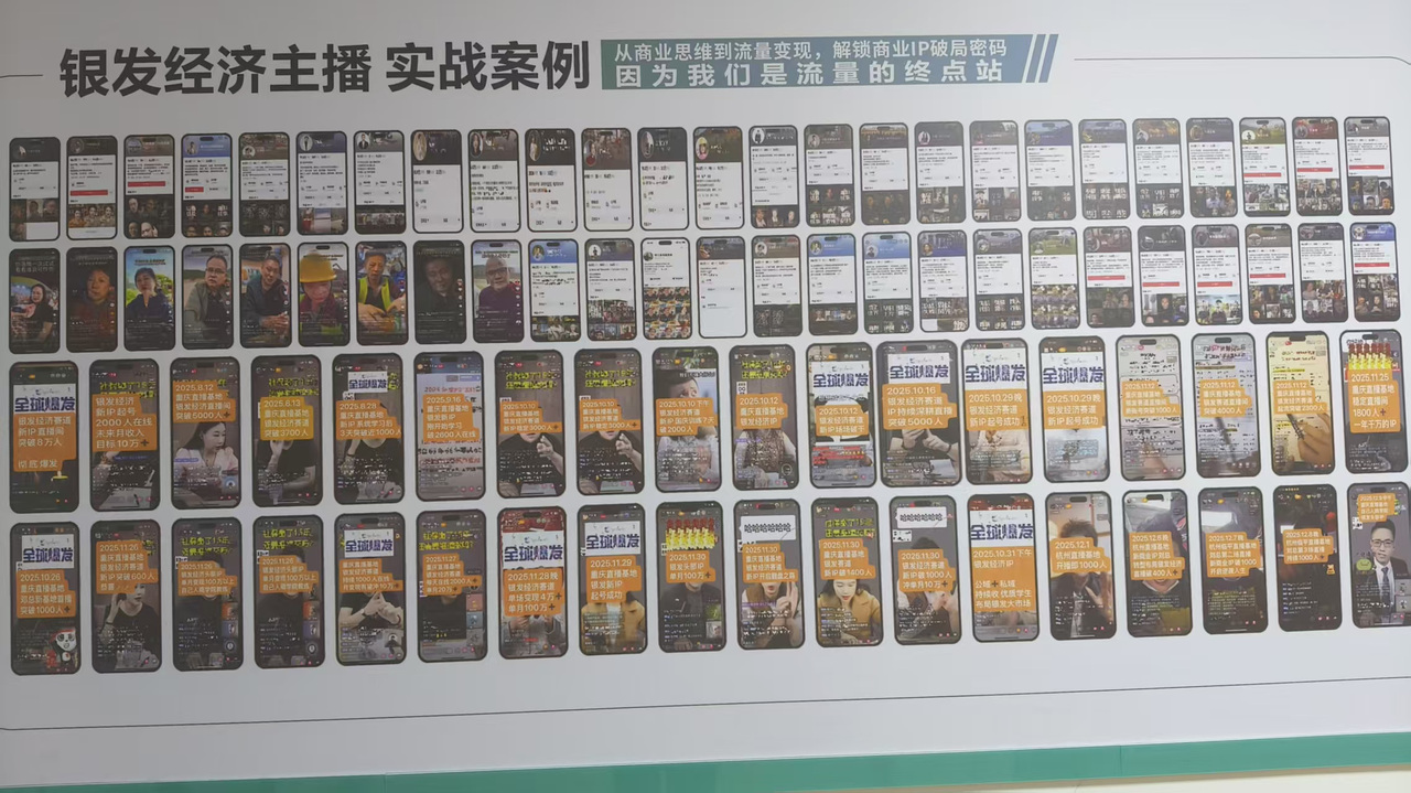 微信图片_20260824133338_64_532.jpg