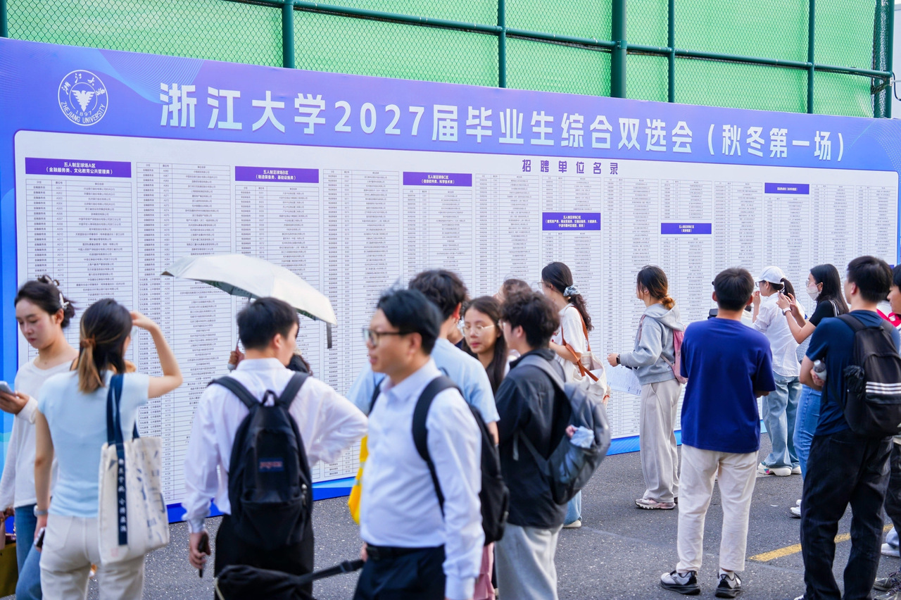 微信图片_20261011212548_341_1880.jpg