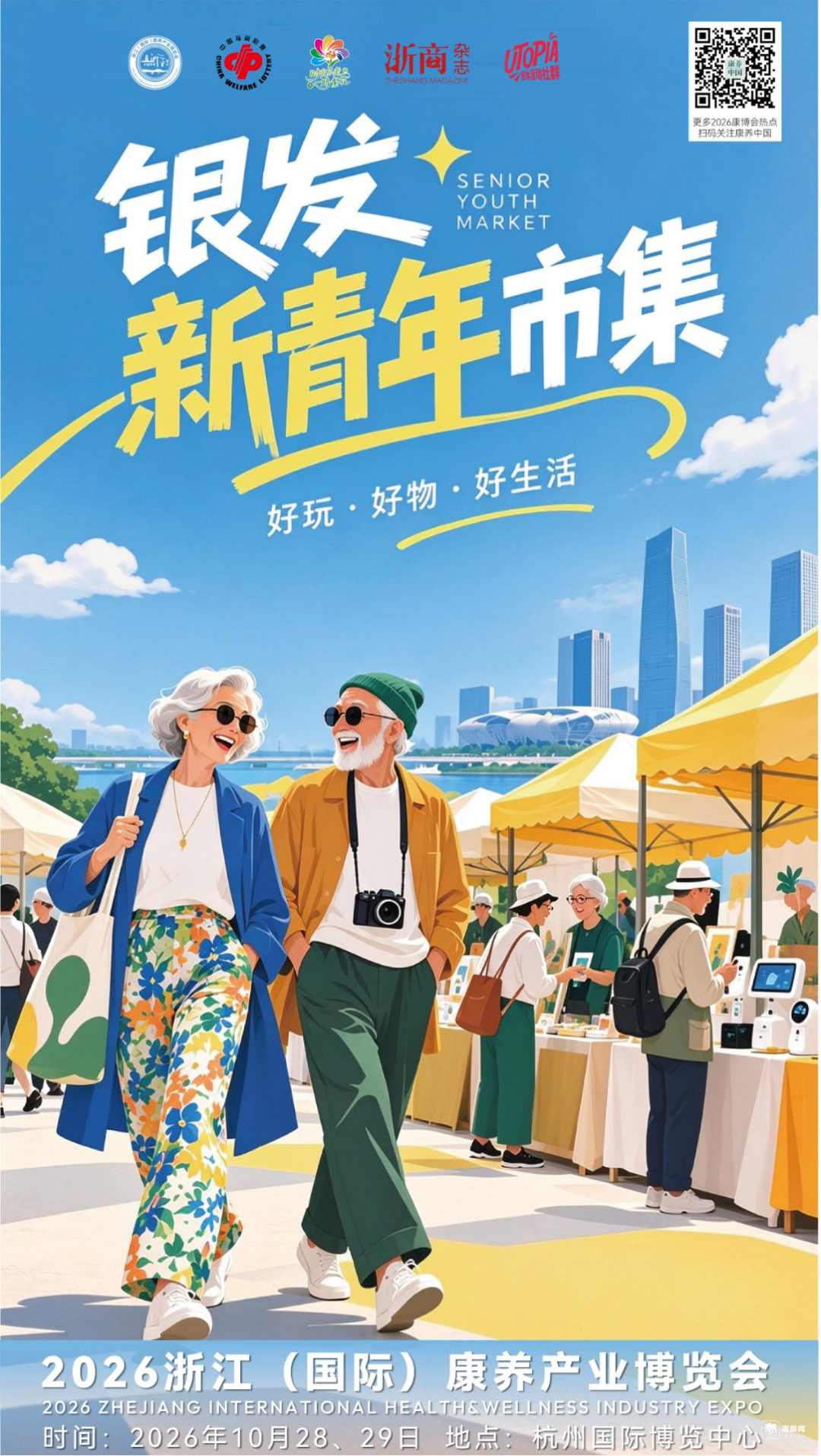 2109455720679149568.png 图片