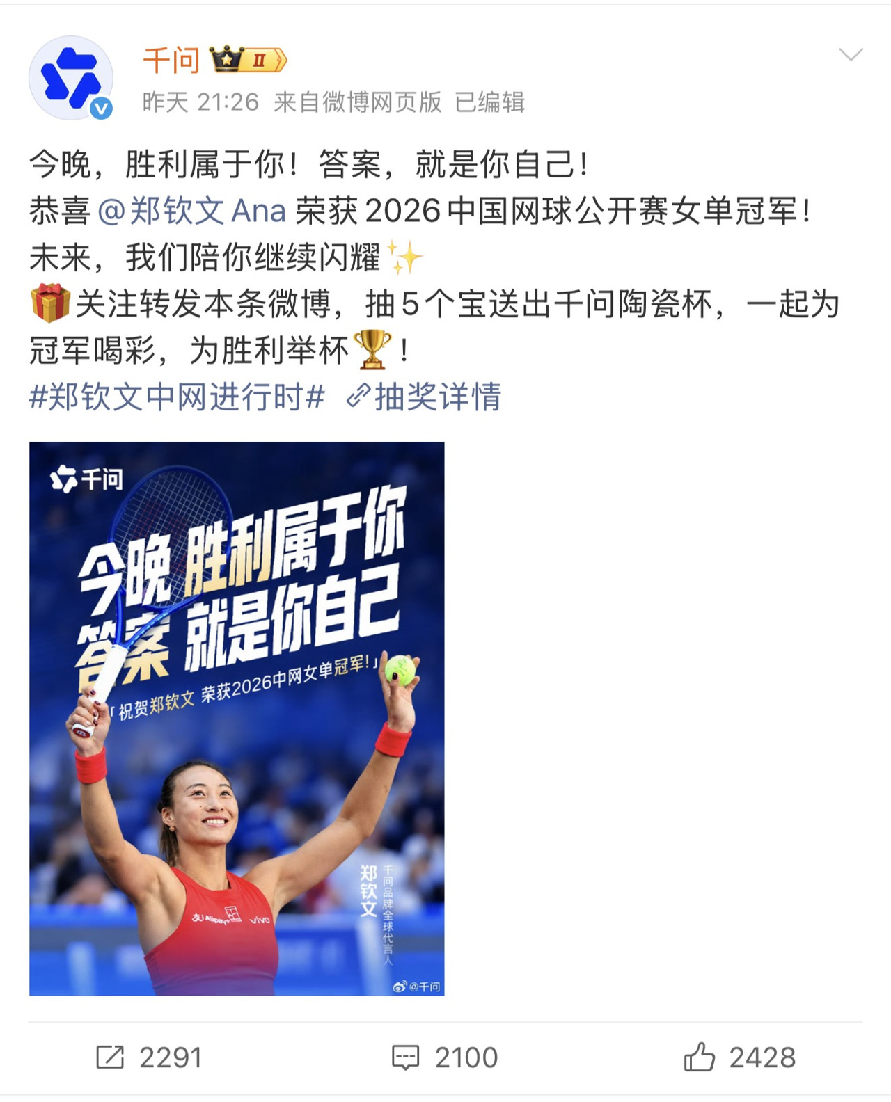 微信图片_20261012120732_279_37.jpg