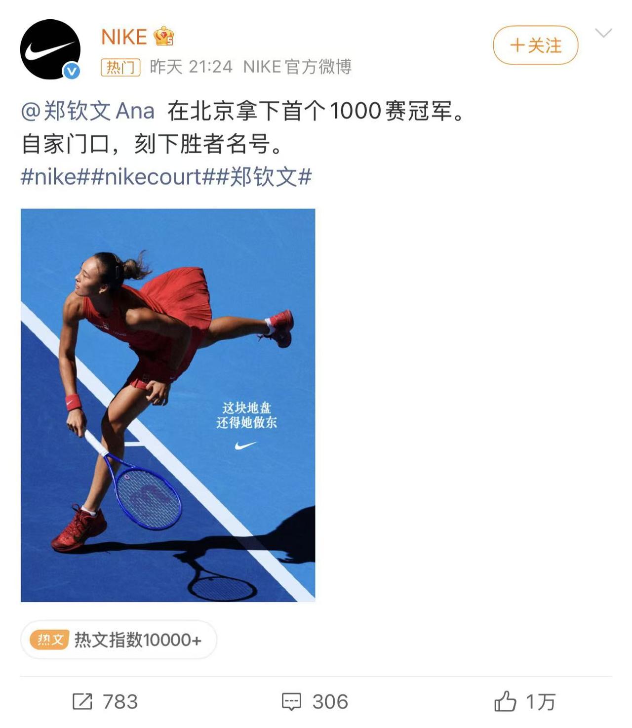 微信图片_20261012120539_278_37.jpg