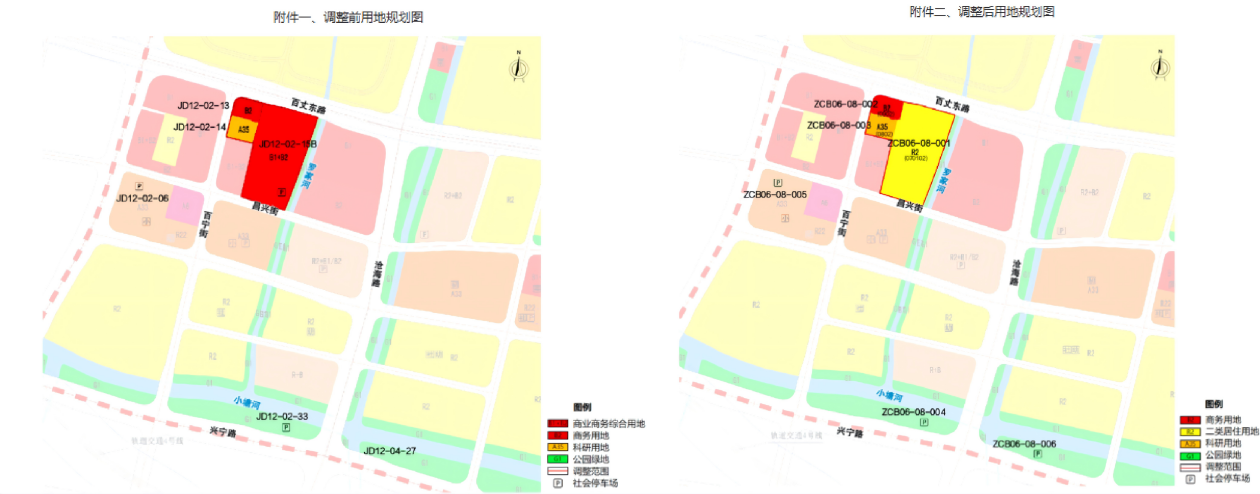 微信图片_20261012170813_130_50.png