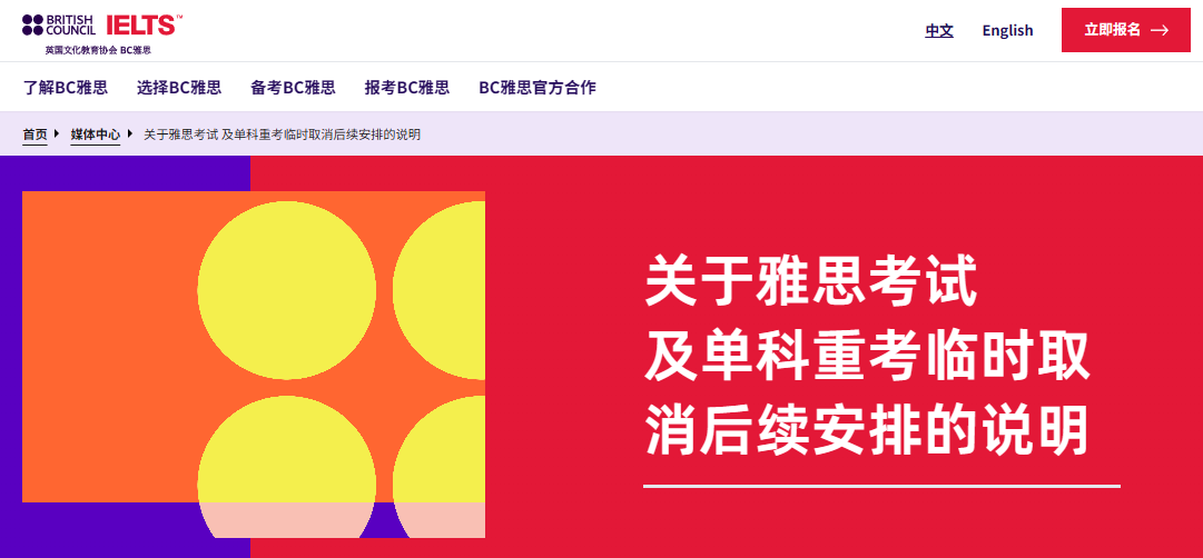 微信图片_20261013135814_621_98.png