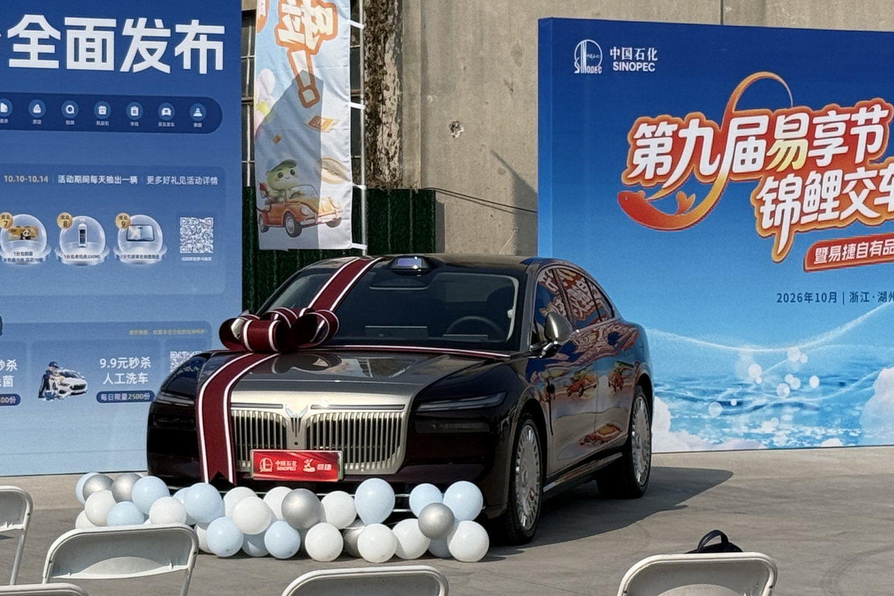 微信图片_2026-10-13_155224_836.jpg