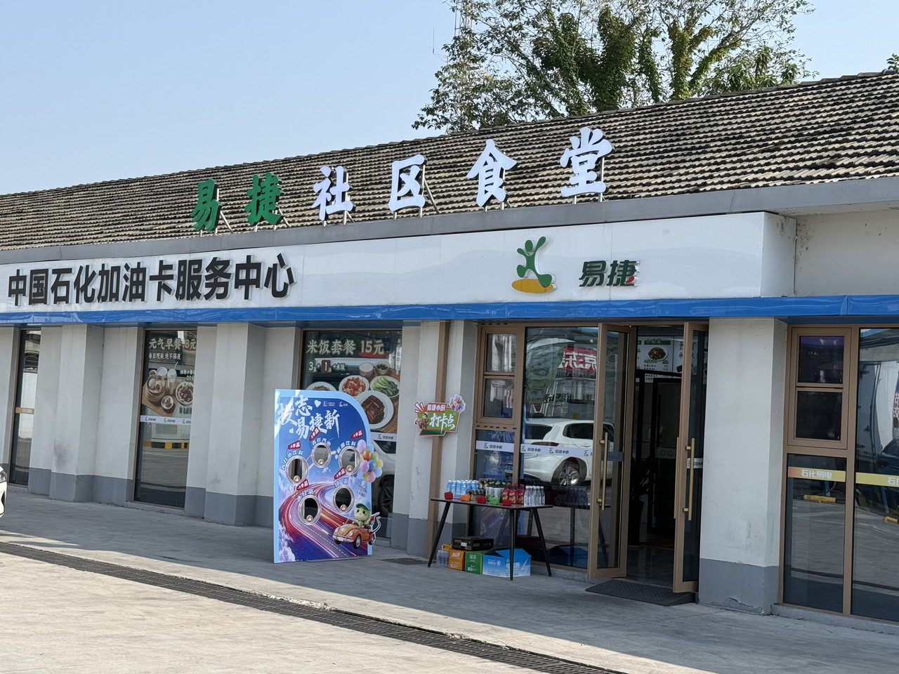 微信图片_20261013155233_223.jpg