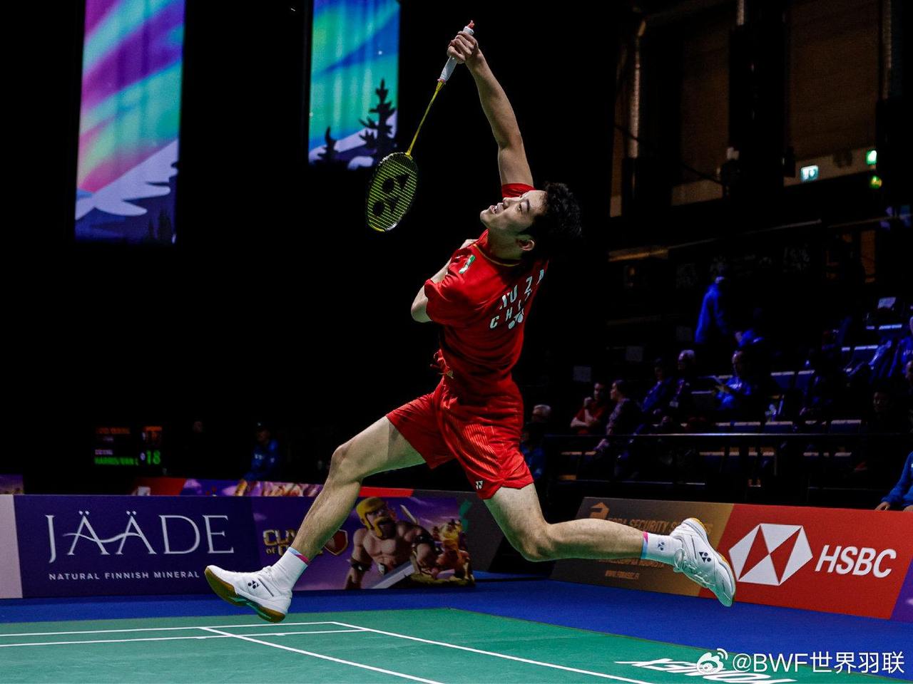 Hu Zhean reaches career-high No. 32 ranking in BWF standings