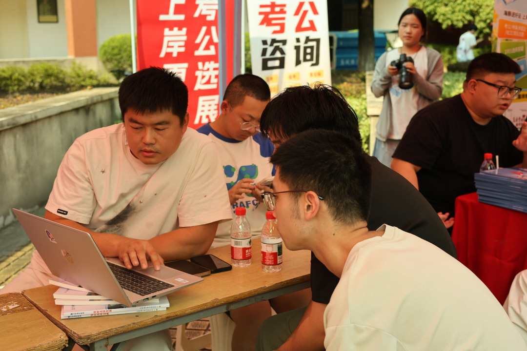 微信图片_2026-10-14_102320_172.jpg