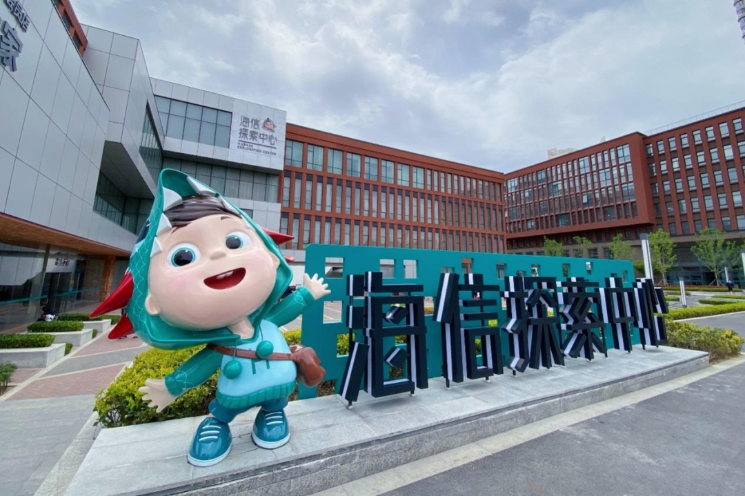 2109883723154395136.png 图片
