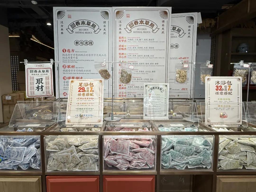 2110200854035238912.webp 图片