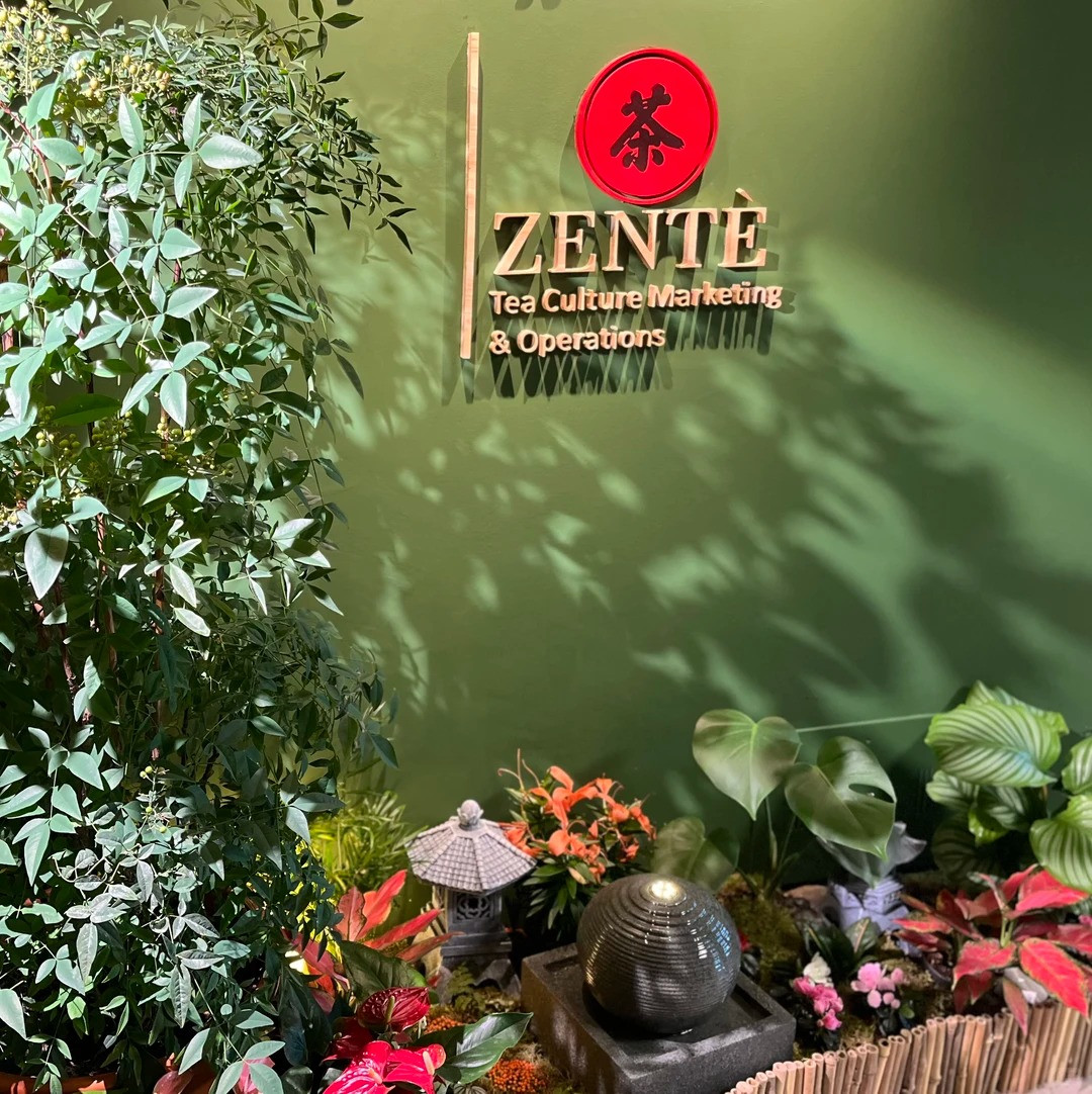 🍃 一路走来,不容易,也值得_4_ZENTE®知了茶堂_来自小红书网页版.jpg