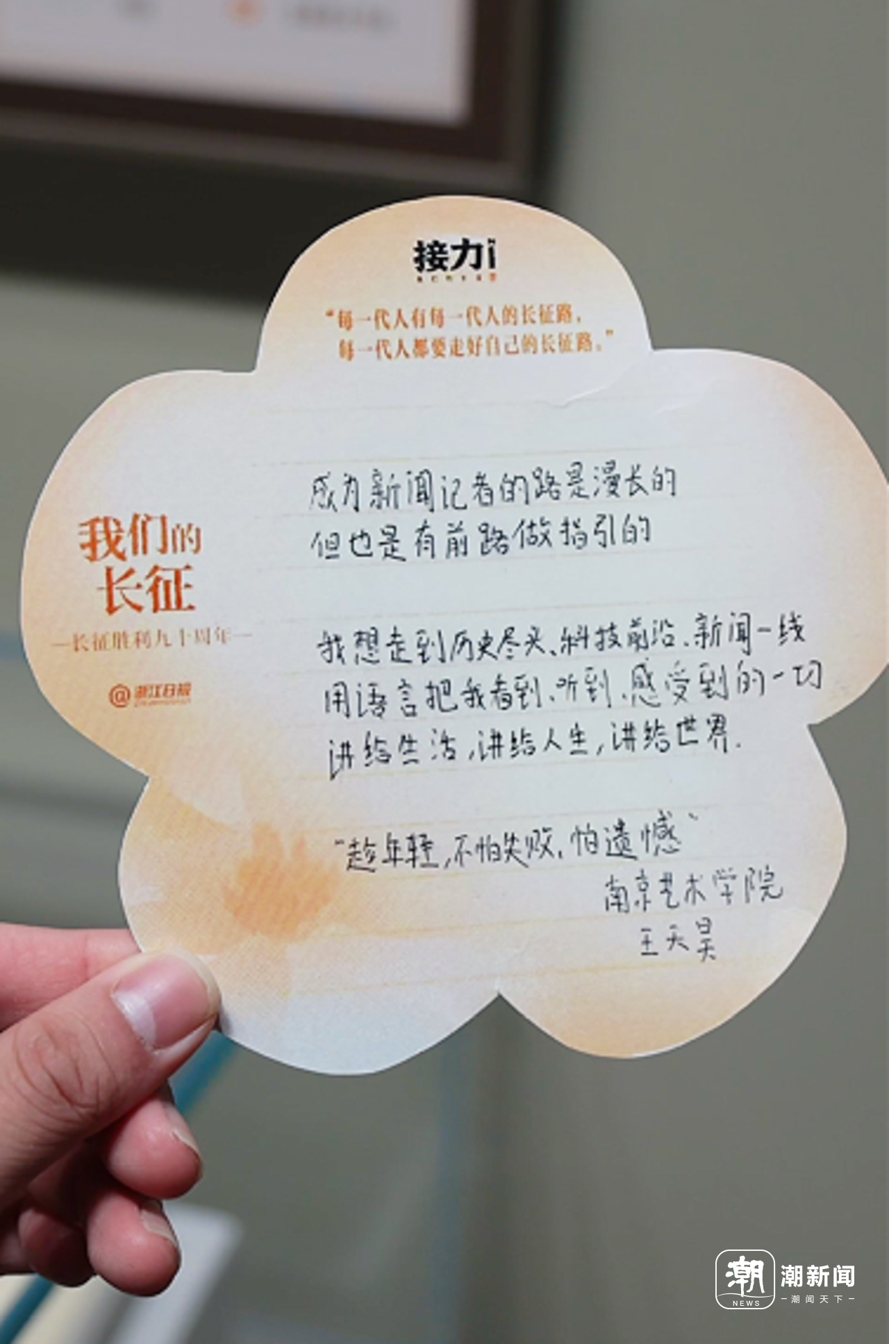 微信图片_20261015152439_24_4.png