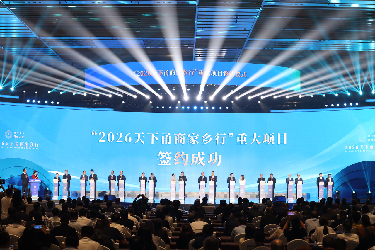 微信图片_20261013223316_221_2081.jpg