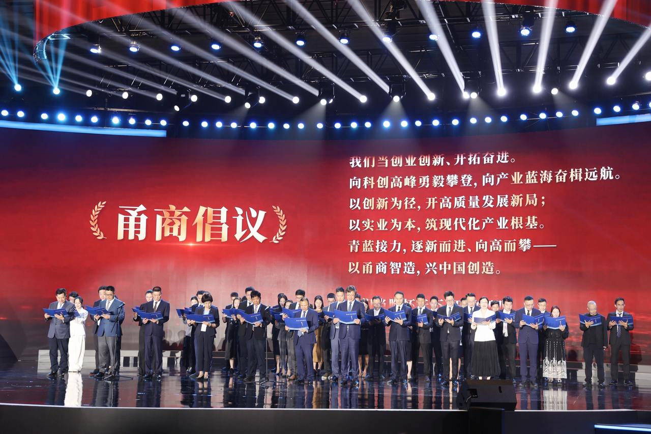 微信图片_20261013223319_222_2081.jpg