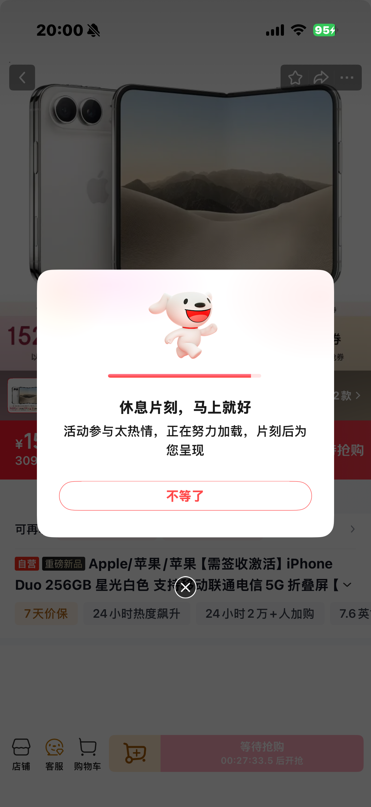 999999.png